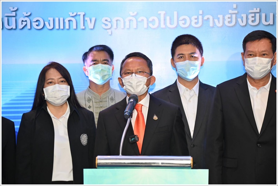 กรมบังคับคดี จัดมหกรรมไกล่เกลี่ยหนี้สินครัวเรือน และหนี้ SMEs ได้สำเร็จทุนทรัพย์กว่า 638 ล้านบาท